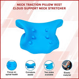 Neck Traction Pillow Rest Cloud Support Neck Stretcher - Side View