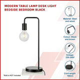Modern Table lamp Desk Light Bedside Bedroom Black - Side View