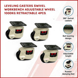 Leveling Casters Swivel Workbench Adjustable Wheel 1000KG Retractable 4PCS - Side View