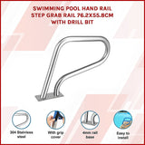 Swimming Pool Hand Rail Step Grab Rail 76.2x55.8cm with Drill Bit - Side View