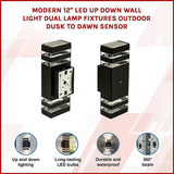 Modern 12 Inch LED Up Down Wall Light Dual Lamp with Dusk to Dawn Sensor - Side View