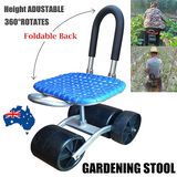 Gardening Seat Portable Height Adjustable Folding Stool Kneeling Pad - Top-Down View