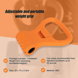 Kettlebell Weight Grip Workout Gym Dumbells Clamp - Low Angle
