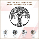 Tree Life Wall Decoration Metal Tree Wall Sculpture - Side View