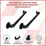 2m Handrail Stair Rail Grab Balustrade Staircase Banister + Installation Kit - Side View