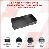 641 x 336 x 101mm Shower Niche Single Shelf Organizer No Tile Needed in Black - Side View