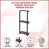 Stylish Bathroom Towel Storage Rack with Wooden Shelves - Side View