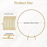 250cm Round Balloon Arch Frame Stand Gold - Front View