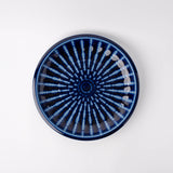Plate Thick Edge 26cm Cobalt Rays Glaze - Side View