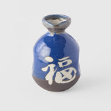 Sake Jug Indigo Blue Glaze - Front View