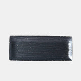 Plate Ibushi Rectangular 26.5cm Black Glaze - Front View