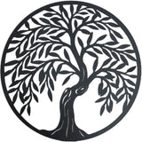 Round Tiger Tree Metal Wall Art 40cm