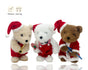 Bulk 9 Xmas Dancing N Musical Teddy Bear 2 Asst 12x8x33cm