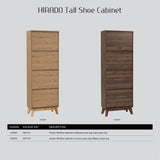 Hirado Tall Shoe Cabinet - Natural - Extra Image