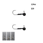 Vike 1/4 oz Round Jig Head with a Size 3/0 Hook Tungsten, 2 pack