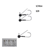 Vike 1/16 oz Weedless Round Jig Head with a Size 3/0 Hook Tungsten, 4 pack - Front View