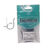 Swimerz 5/0 Octopus Circle Hooks, 20 pack - Side View
