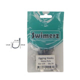Swimerz 1/0 Heavy Duty Jigging Hooks 25 pack - Side View