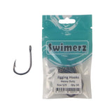 Swimerz 5/0 Heavy Duty Jigging Hooks 10 pack - Front View