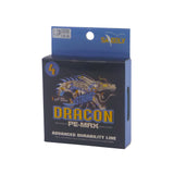 Samdely Dracon X4 Braid, Dark Green, #0.6, 8lb, 300Mtr - Front View