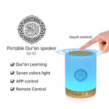 Night Light Bluetooth Quran Speaker White - Front View