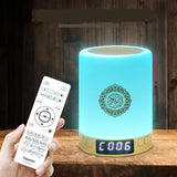 Night Light Bluetooth Quran Speaker White - Side View