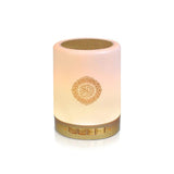 Night Light Bluetooth Quran Speaker White - Top-Down View