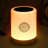 Night Light Bluetooth Quran Speaker White - Low Angle
