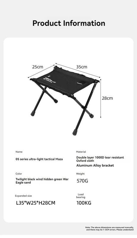 Ultra-Light Folding Camping Stool Black