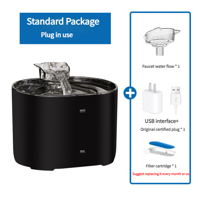 2.2L Standard Package Pet Water Fountain with Faucet Flow and USB Plug  Black Design