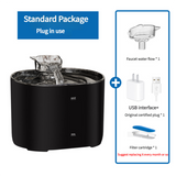 2.2L Standard Package Pet Water Fountain with Faucet Flow and USB Plug  Black Design