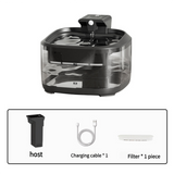 4.5L Smart Pet Water Fountain with Digital Display and Charging Cable  Black Design