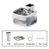 4.5L Upgraded Smart Pet Water Fountain with Stainless Steel Plate and Charging Cable  White Design