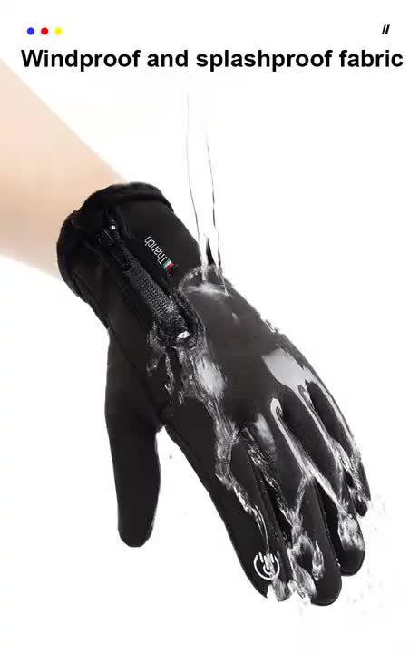 Touchscreen Winter Gloves | Waterproof, Windproof Thermal Gloves for Men Q9063 M size