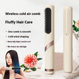 Yellow Portable USB Rechargeable Cold Wind Ionic Hair Straightening Brush, Multi-Functional Hair Straightener and Curler, Lightweight and Travel-Friendly - Front View