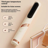 Yellow Portable USB Rechargeable Cold Wind Ionic Hair Straightening Brush, Multi-Functional Hair Straightener and Curler, Lightweight and Travel-Friendly - Side View