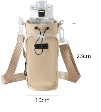 Yellow Portable Outdoor Water Bottle Holder Bag with Adjustable Shoulder Strap, Nylon Waterproof Material, 121g Lightweight, 23cm Height for Travel and Hiking((Water cup not included))