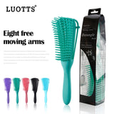 3PCS Green Octopus-Style Detangling Brush - 8 Flexible Arms for Effortless Hair Styling - Front View