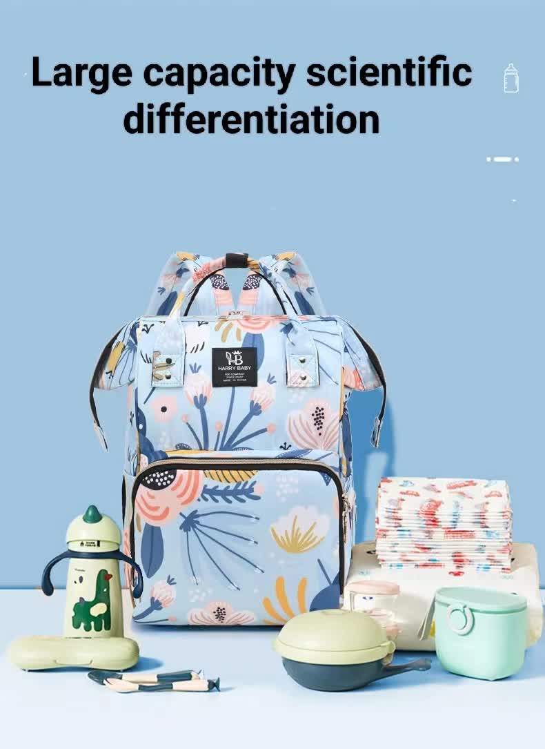 Large Capacity Multi-Functional Baby Diaper Backpack - Stylish and Travel-Friendly Mummy Bag floral Blue