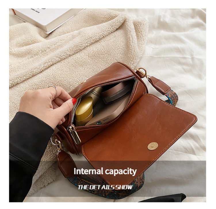 Beige Vintage PU Leather Shoulder Bag with Adjustable Strap - Compact and Stylish