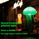 Hanging Style Jellyfish Shaped Night Light - 1000mAh Rechargeable LED Lamp - Side View