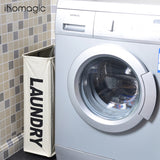 Rolling Laundry Basket with Wheels - 42L Capacity, Blue, 39*18.5*58CM - Front View