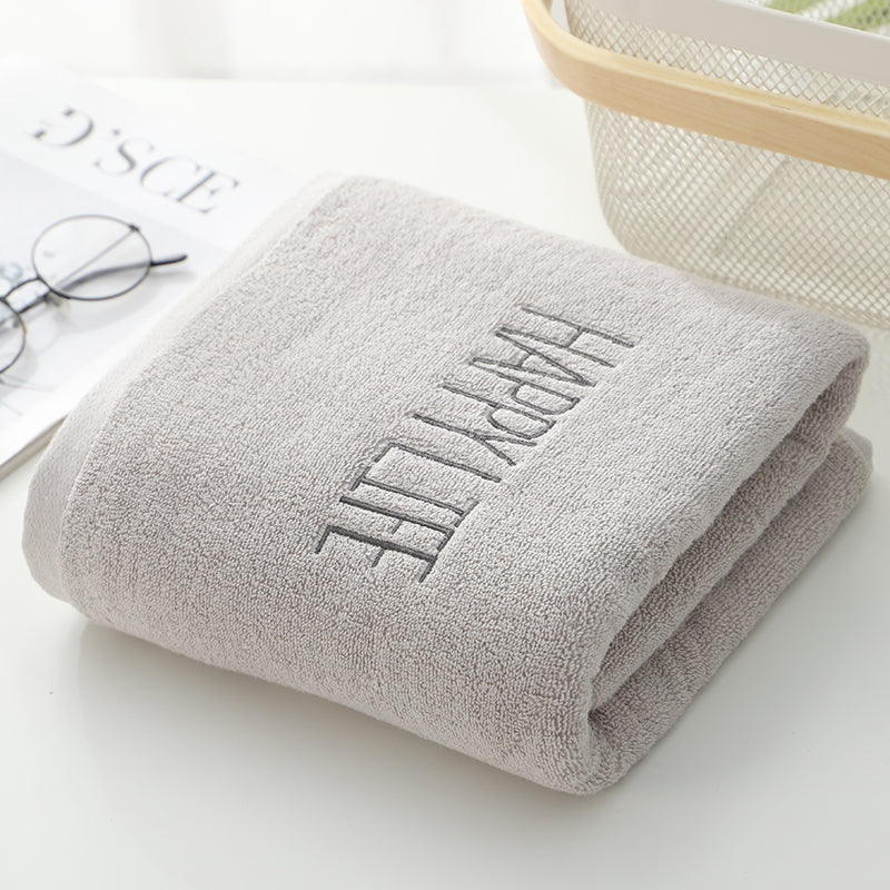 Light Gray Soft Cotton Bath Towel - 70x140cm, Quick Dry, Super Absorbent