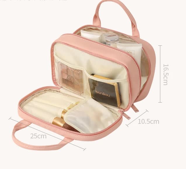 Green Premium PU Leather Portable Makeup Bag - Large Capacity Waterproof Travel Cosmetic Organizer(Cosmetics are shooting props, not included)