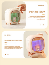 Green USB Desktop Dual Mist Cute Humidifier with Essential Oil Diffuser, 500ml Large Capacity, Quiet Aromatherapy Machine for Bedroom and Office(without essential oil) - Rear View