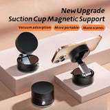 White Magnetic Phone Mount for Cars and Home, 360° Rotating Magnetic Stand with PC Mirror Sticker - Side View