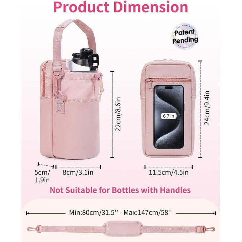 Beige Stylish Water Bottle Carrier Bag with Phone Pocket, Key Clip & Adjustable Strap - Crossbody Sling Holder