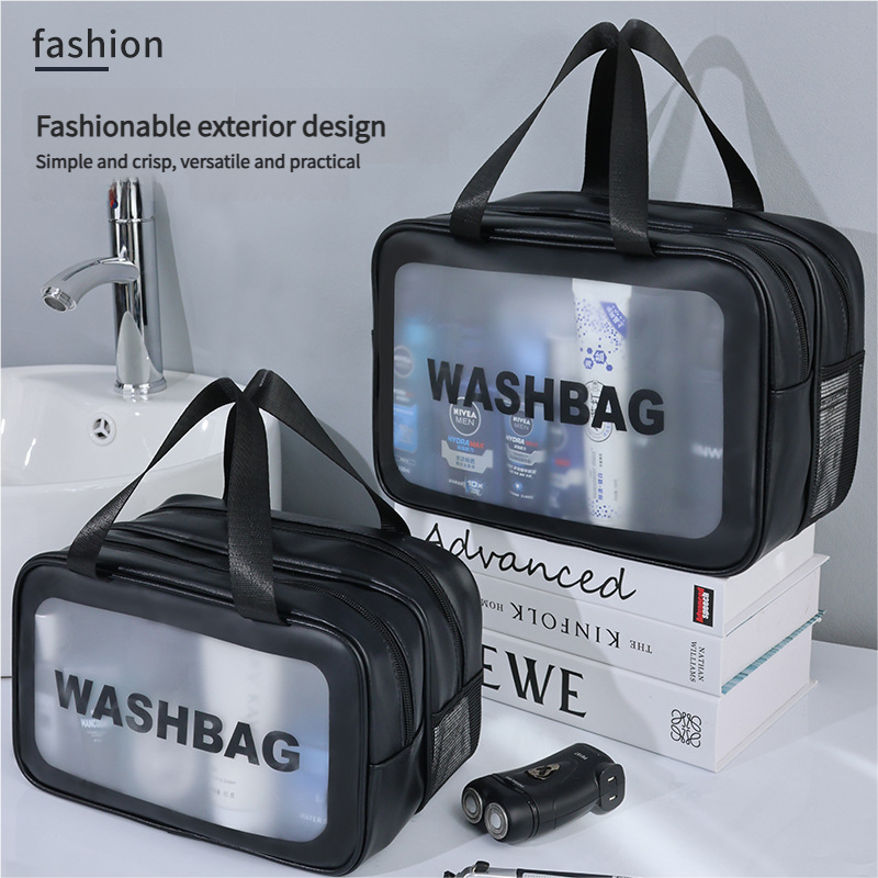 2PCS Dual-Layer Transparent PU Cosmetic Pouch - Wet and Dry Separation, Large size(31*15*20cm)- milk apricot white