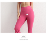 L Brown High Waist Flare Yoga Pants - Women's Bootcut Leggings - Peach Lift, Quick Dry, Workout & Fitness Pants