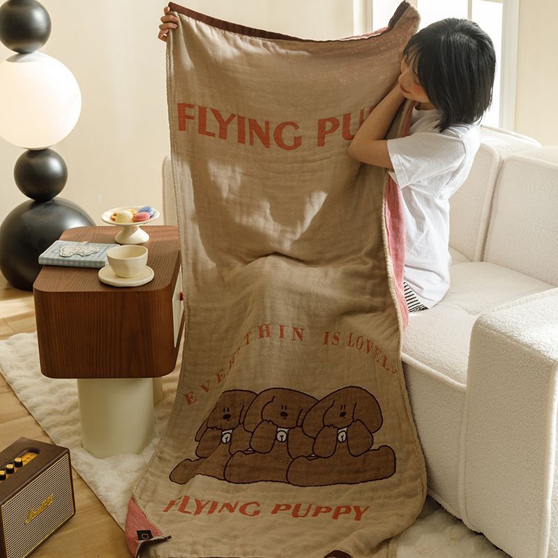 Brown Dogs Pattern Soft and Absorbent 4-Layer Cotton Bath Towel for Adults and Children | Cartoon Design | 80*160 cm | Perfect for Bathing and